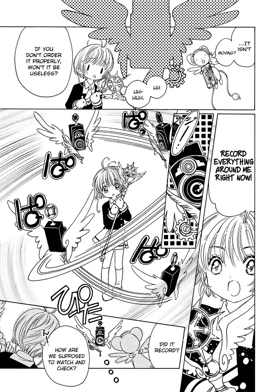 Cardcaptor Sakura - Clear Card Arc Chapter 11 6